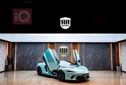 مكلارين GT